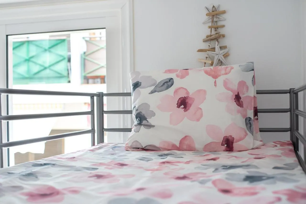 公寓 Altamar Tropical Home 阿罗纳 西班牙